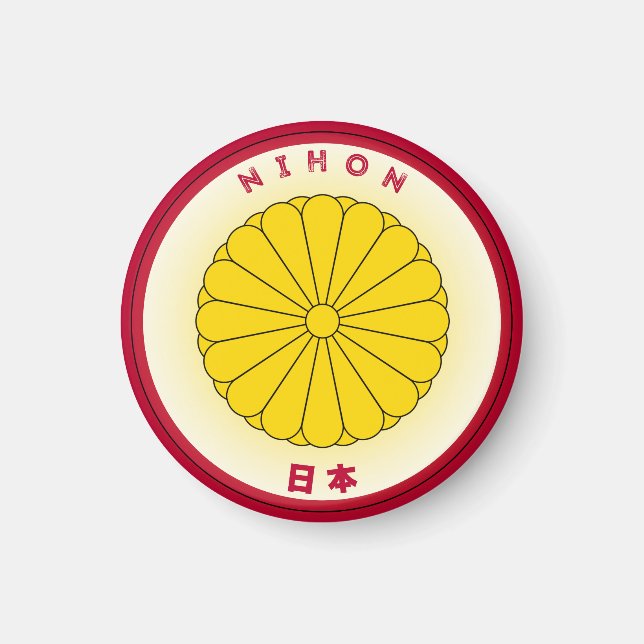 Imã Emblema do Patrimônio Japonês (Frente)
