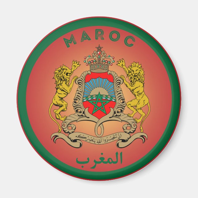 Imã Emblema do Patrimônio Marroquino (Frente)