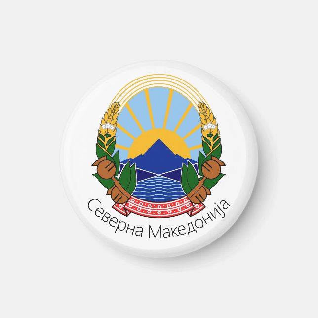 Imã Emblema Nacional da Macedônia do Norte (Frente)