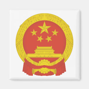 Imã Emblema Nacional da República das Pessoas da China