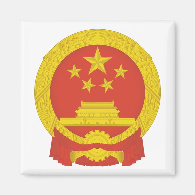 Imã Emblema Nacional da República das Pessoas da China (Frente)