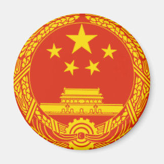 IMÃ EMBLEMA NACIONAL DA REPÚBLICA POPULAR DA CHINA