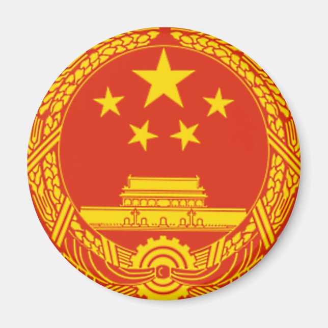 IMÃ EMBLEMA NACIONAL DA REPÚBLICA POPULAR DA CHINA (Frente)