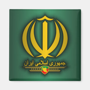 Imã Emblema nacional de Irã
