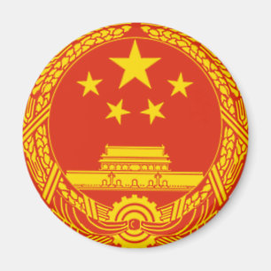 IMÃ EMBLEMA NACIONAL DOS POVOS A REPÚBLICA DA CHINA