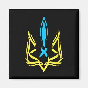 Imã Emblema Nacional Ucraniano Cores Amarelo Azul - Uc