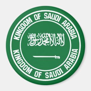 Imã Emblema redondo de Arábia Saudita
