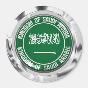 Imã Emblema redondo de Arábia Saudita