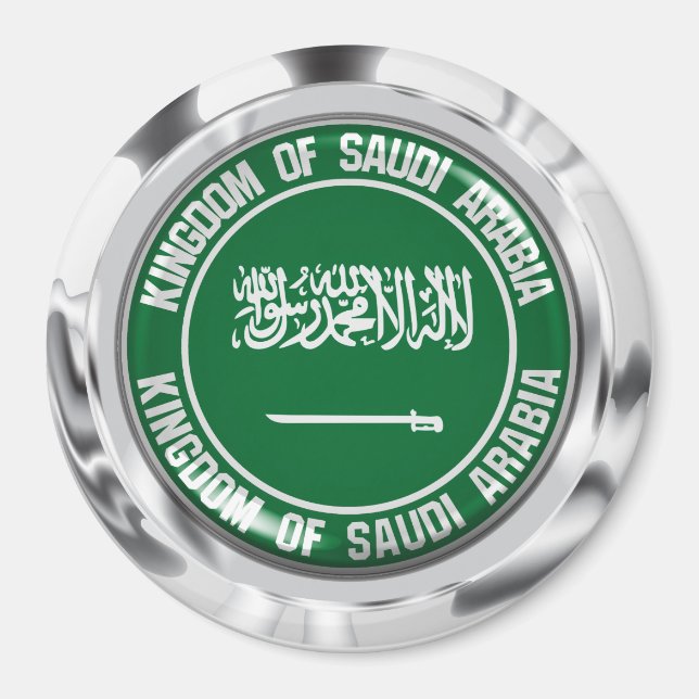 Imã Emblema redondo de Arábia Saudita (Frente)