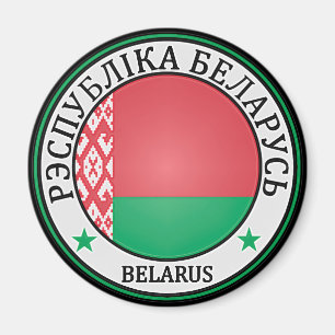 Imã Emblema redondo de Belarus
