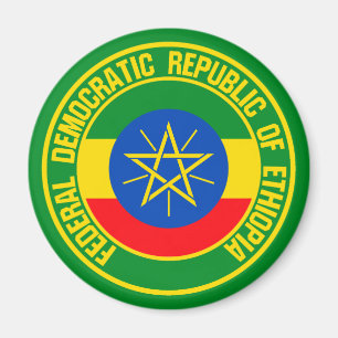 Imã Emblema redondo de Etiópia