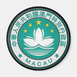 Imã Emblema redondo de Macau