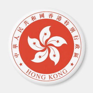 Imã Emblema Regional da SAR de Hong Kong