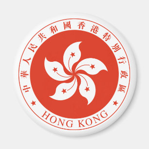Imã Emblema regional de Hong Kong SAR