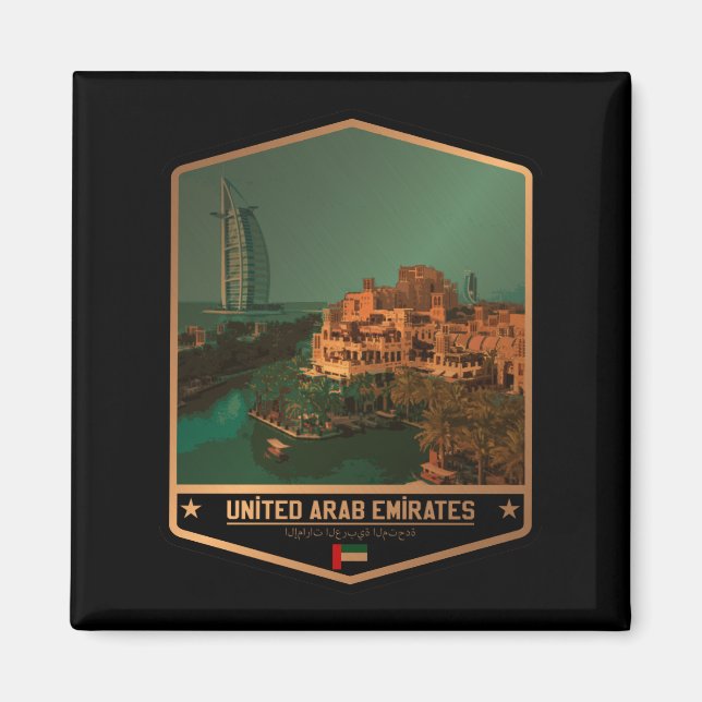 Imã Emirados Árabes Unidos (Frente)