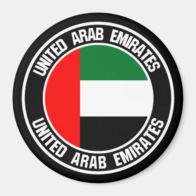 Imã Emirados Árabes Unidos - Redonda Emblem (Frente)