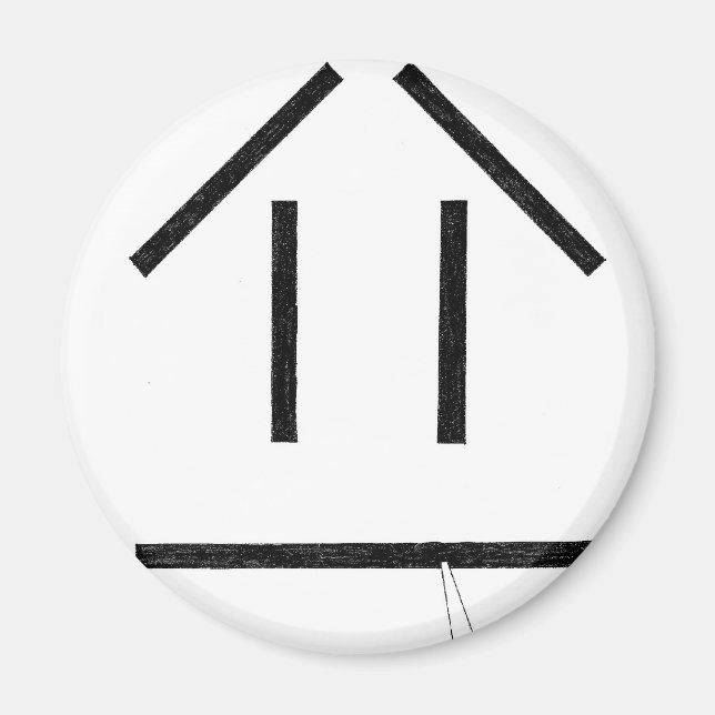 Imã Enfumaçado (Frente)