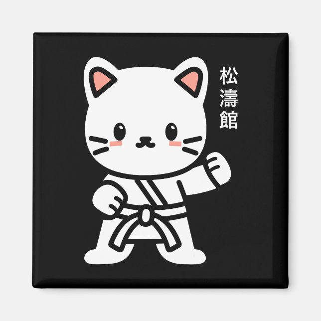 Imã Engraçado Cachorro Japonês Original (Frente)