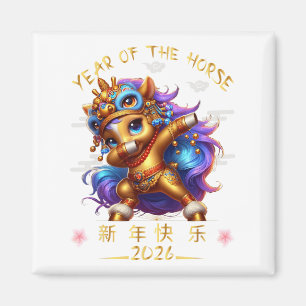 Imã Engraçado Dabbing Horse Chinês Zodiac Ano Da Hora