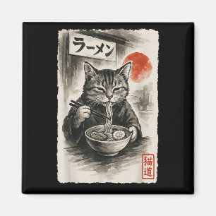Imã Engraçado Gato Comendo Ramen Noodles Sumi-e Japonê