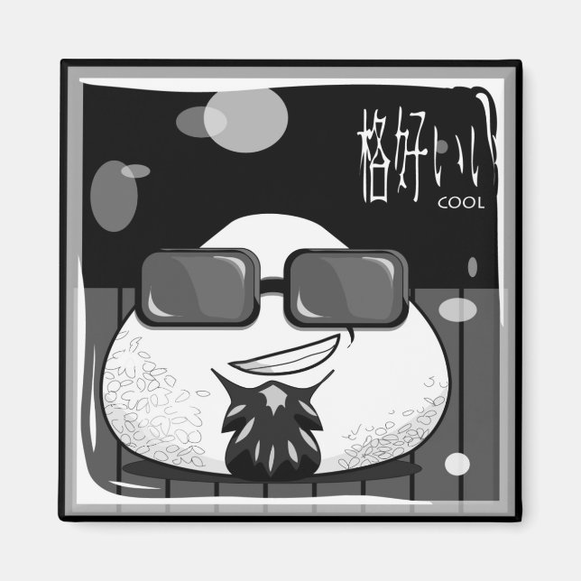 Imã Engraçado Riceball Japonês (Frente)