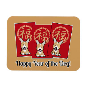 Ímã Envelope Vermelho Chinês - Ano Sortudo do Corgi