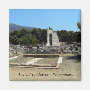 Imã Epidavros antigo - Peloponnese