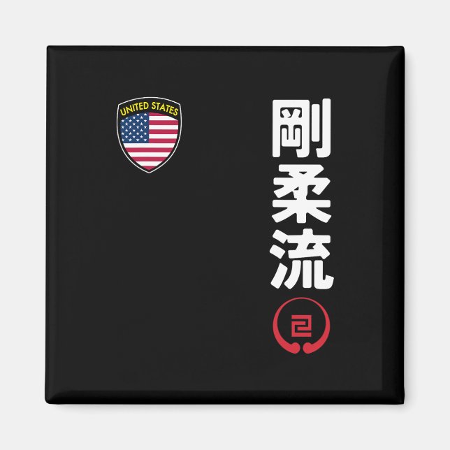 Imã Equipe Karate Goju Ryu Marca Usa Kanji Japonês Mar (Frente)