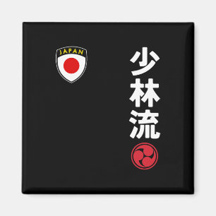 Imã Equipe Karate Shorin Ryu Japão Sinalizador japonês