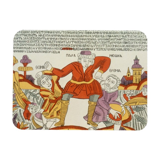 Ímã Erema e Thomas - A Canção de Dois Irmão Infeliz (Horizontal)