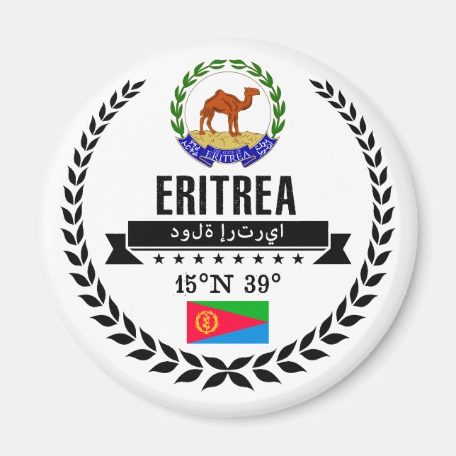 Imã Eritreia (Frente)