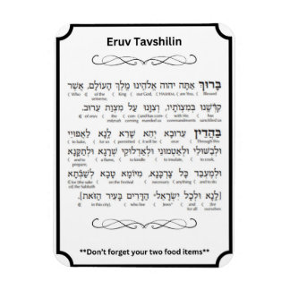 Ímã Eruv Tavshilin Magnet
