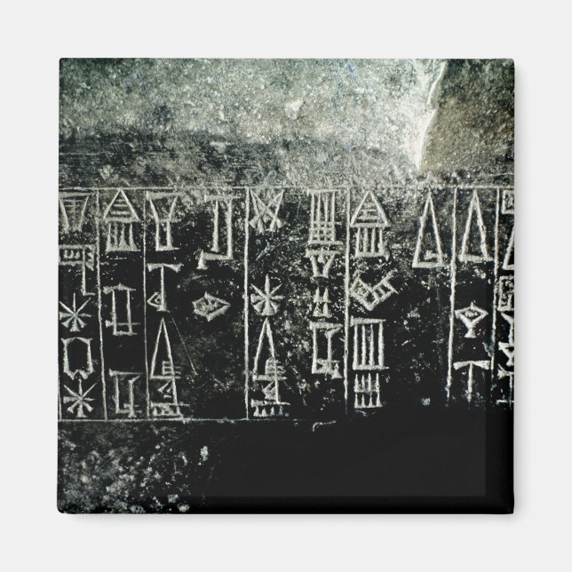 Imã Escrita cuneiforme (Frente)