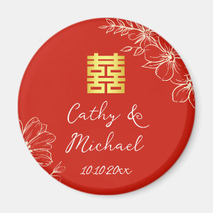 Imã Escrito floral de casamento chinês moderno e elega