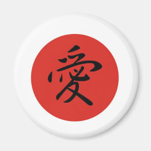 Imã Esforço de alivio 2011 de Japão