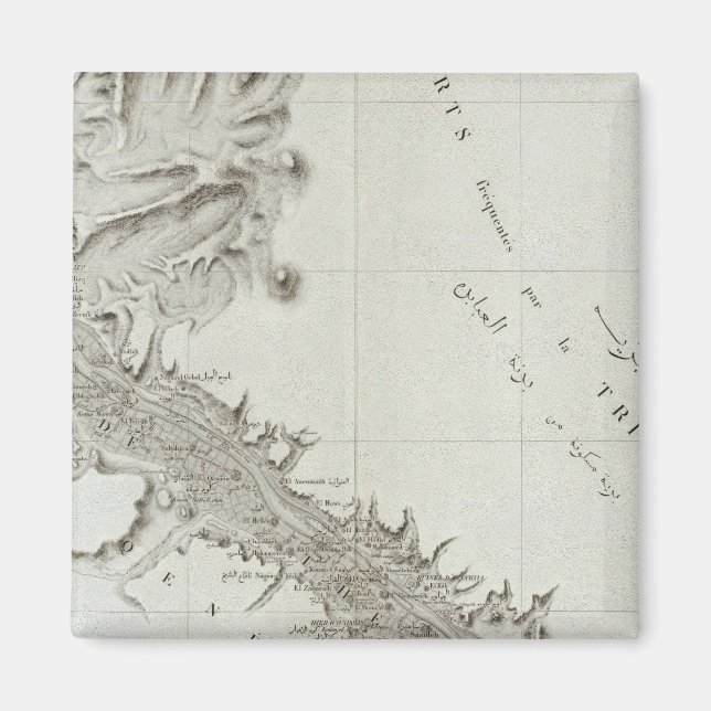 Imã Esne, Egito (Frente)