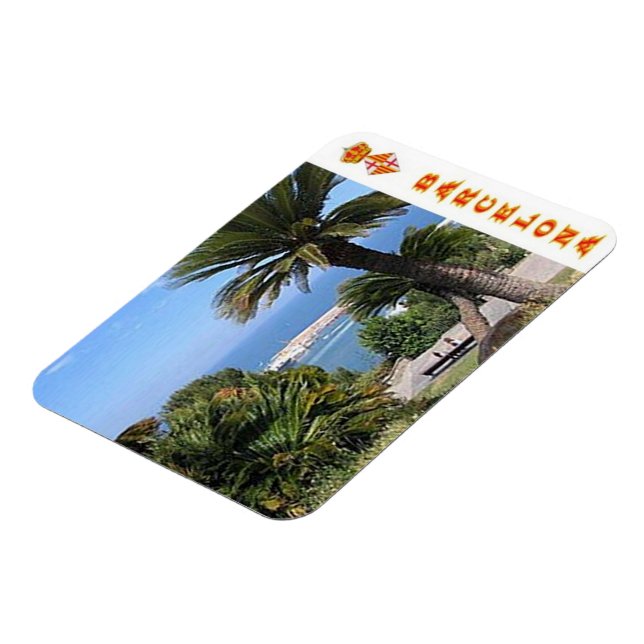 Ímã Espanha - Barcelona - (Left Side)