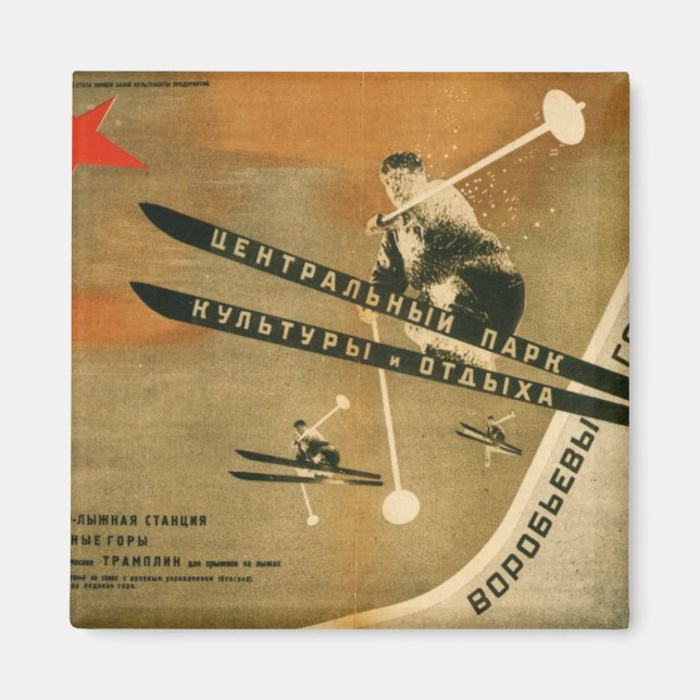 Imã Esportes de inverno antigos, poster de esqui russo (Frente)