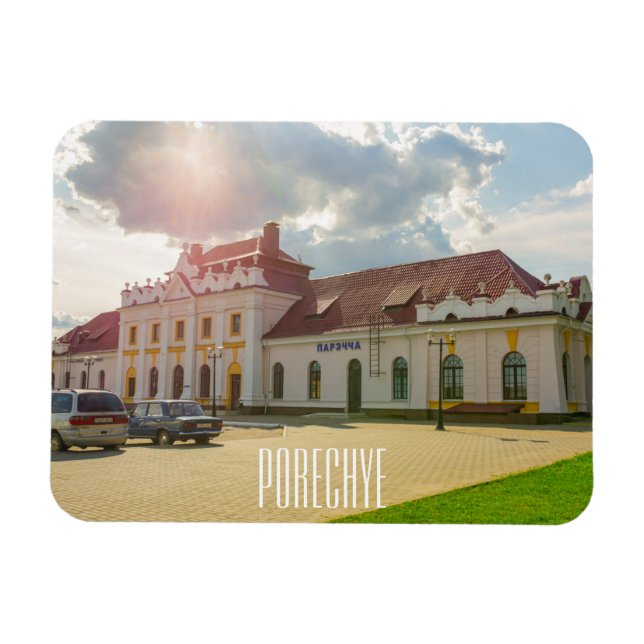 Ímã Estação de Arquitetura de Porechye Pareča Belarus (Horizontal)