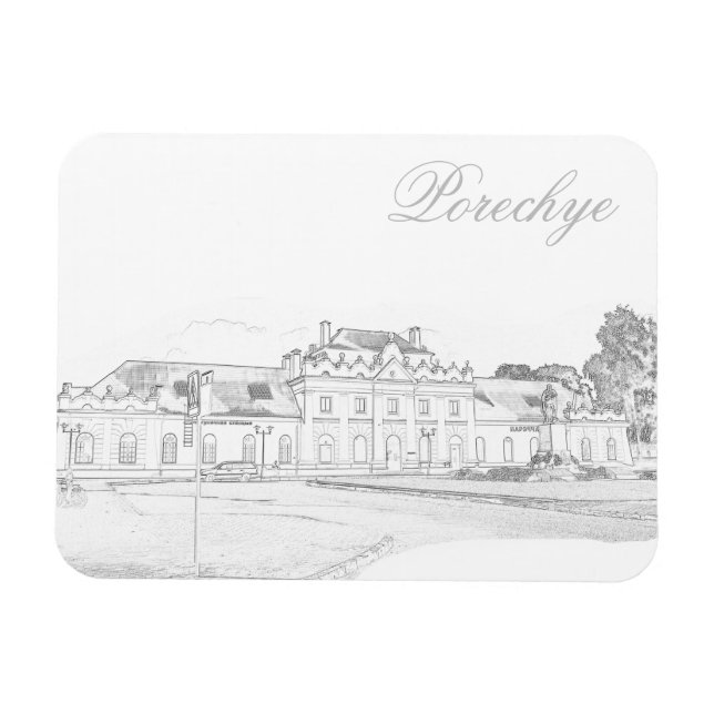Ímã Estação de Arquitetura de Porechye Pareča Belarus (Horizontal)
