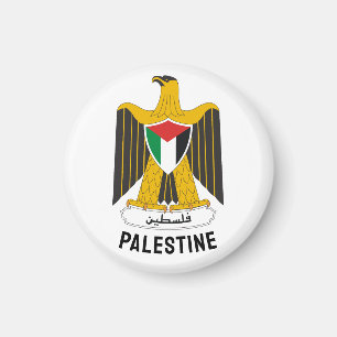 Imã Estado da Palestina casaco de armas