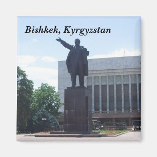 Imã Estátua de Lenin, Bishkek, Quirguistão