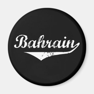 Imã Estilo de Revolução do Bahrein