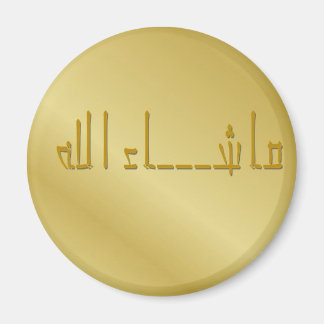 Imã Estilo Japonês Dourado Masha Allah Magnet