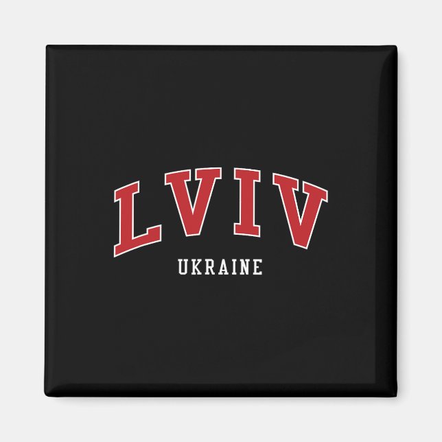 Imã Estilo universitário faculdade Lviv Ucrânia (Frente)