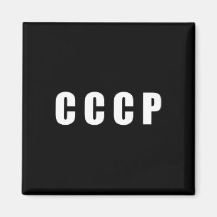 Imã Estrela Vermelha Ussr Cccp União Soviética Rússia