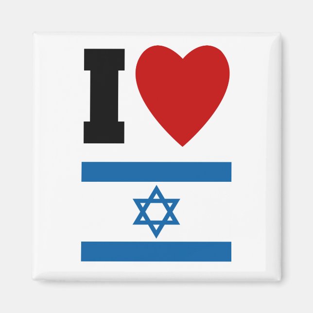 Imã Eu adoro presentes e Camisetas de Israel para cria (Frente)