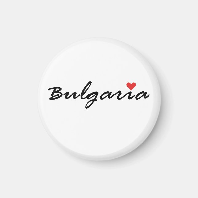 Imã Eu amo a Bulgária (Frente)