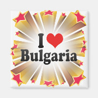 Eu amo a Bulgária