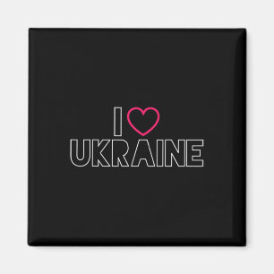 Imã Eu Amo a Ucrânia Orgulho Ucraniano Amor Báltico Co